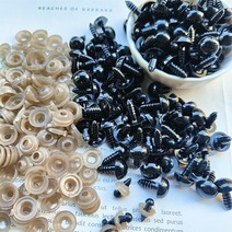 장난감 아이용 블랙 플라스틱 봉제 안전 눈 아미구루미 DIY 공예 재미있는 동물 인형 액세서리 5-14mm 5, 07 12mm_01 100pcs