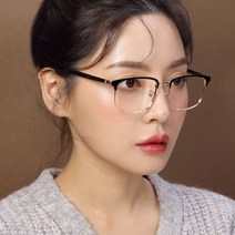어나더루트 안경테 MARC C02 오버사이즈 편안한안경 남자 여자 빅사이즈 레트로 패션 하금테 니켈프리