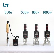 불도장 수동 각인기 불박기 날인기 열프레스기 금박기 불박 인두도장 불박기계, 1000w 싱글 10-13cm + 1개