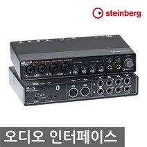 Steinberg UR44C USB C타입 오디오 인터페이스
