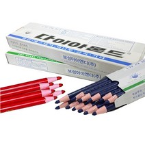 다이아몬드 유리용 색연필 12자루 채점용 봉제용 축지식 색연필 돌돌이 종이말이색연필, 1타(12자루), 녹색