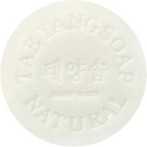 태양솝 1+1 유황비누 피부건조에 기인한가려움 아토 문제성트러블 순한세안제 여린피부 자연수제비누, 1개