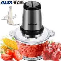 고추 방아 기계 전동 후추 그라인더 오크스 경육기 집에서는 이유식기 스테인리스강채 마늘종, 03 로즈 골드