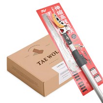 TW 다용도 다기능 고지가위 2단 3단 톱, B, 2.4~4M 2단