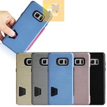 범퍼케이스_가나다_카드_갤럭시S8(SM-G950) 0CC1