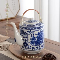 중국식 1인용 세라믹 도자기 주전자, 1L 이상, 더블 구리 핸들 3.8 리터 꽃 꽃 풍부한