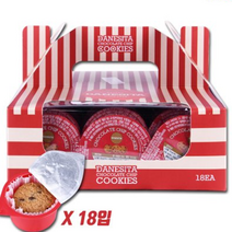 댄케이크 초콜릿칩 쿠키 싱글서브, 18개입, 20g