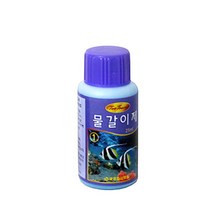 투터치 물갈이제 25ml (25개)-열대어 스트레스 감소 어항 물갈이 피부보호/헬로아쿠아