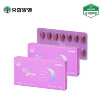 유한양행 유한양행 센스 밸런스 여성 미네랄 멀티비타민 2BOX, 상세 설명 참조, 단일옵션