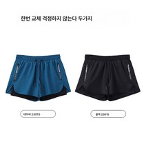 트레이닝 반바지 남자 달리기 마라톤 육상 사분 삼부 바지 속건 안감 트레이닝 피트니스