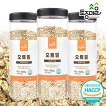 [토종마을]HACCP인증 국산 오트밀 400g X 3통, 단품