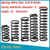 압축스프링 스프링 스틸 압축 해제 기계식 리턴 압력 와이어 직경 0.8mm/ 0.9mm, 03 20mm_01 0.8mm(5pcs)_04 8mm