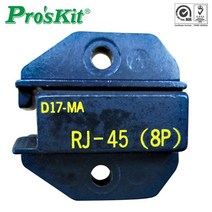 일음쇼핑^^*mProkit 조립 소켓(1PK-3003D17-MA). RJ48 Hirose 플러그용 (SPO) RJ48HIROSE RJ48용 다용도 용RJ48일medi^*^, ab*^^선택없는