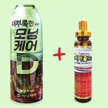 MJ 리버골드 10병+ 더부룩한 숙취 모닝케어D 10병