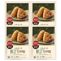 CJ 햇반 쿡반 불고기주먹밥 500G 4개, 햇반/쿡반 불고기주먹밥500G 4개