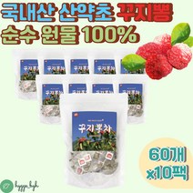 꾸지뽕 잎 열매 차 국내산 구지뽕 구찌뽕 꾸지 꾸찌뽕 10팩 꾸찌뽕 열매 나무 잎 줄기 뿌리 속껍질 약초 가지 꾸지뽕잎추출물 효능 효과 추천 50대 60대 여성 남성 중년 갱년기