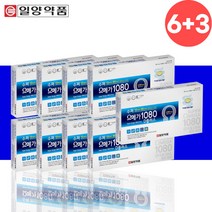 기억력 혈행 개선 장용성 오메가3 영양제 약 18개월분