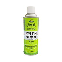 현대 044098 현대 이형제 2차 가공용 420ml 5개, 단품