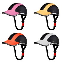 YYDS 볼캡형 PU 오토바이 헬멧 자전거 헬멧 승마 모자 패션 아이템, 옐로우