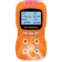 정확한 측정 분석PLT840 4 In 1 Gas Detector CO H2S O2 Monitor Analyzer ak Portab, 01 Orange