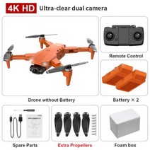 L900PRO 전문가용 듀얼 카메라 탑재 접이식 쿼드콥터 드론 GPS 4K HD 공중 안정화 브러시리스 모터 RC 1200M, CHINA, 4K-Orange-Foambox 2B