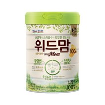 위드맘 리뉴얼 100일 1캔 황금변 유산균 소화 파스퇴르 아기분유 1세트