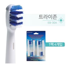 굿앤윌 오랄비 전동칫솔 호환 리필모 8종, 트라이존
