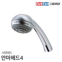 [DADA] 다다수전 샤워기용 안마헤드4 (3기능) 국산 다다 정품, 1개