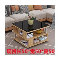 발코니 침실 서재 작은 티 테이블 간단한 현대 가정용 소파 작은 가족 거실 사각형 유리 티 테이블 크리에이티브, 50light walnut black50light wa