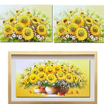 ( 진품 ) 국내 유명 화백 직접 그린 진품 해바라기그림 풍수에 좋은 생기 유화 해바라기 꽃 그림 현관 거실 사무실 주방 액자 (진품) 돈들어오는 금전운 해바라기 유화그림 연화랑, 2번그림