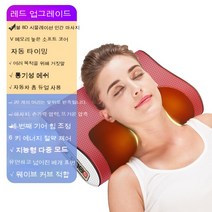 Tamina 발마사지기 경추 마사지 베개 어깨 멀티 마사지기 등 차량용 마사지 베개 전동주물러주기, 소천후 - 육건 블루그레이