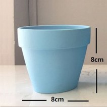 칼라 토분 8x8cm 화분 다육 미니어처 카페 인테리어 만들기, 하늘