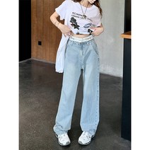 와이드 접어입는 빈티지 캐주얼 청바지 데님 젊은 여성 힙한 루즈핏 연청 진청 패션 스타일