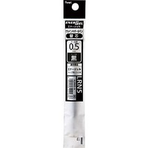 일본직발송 3. 펜텔 볼펜 심 XLRN5-A 0.5MM 검정 B0017OJ1VW, ONE SIZE_검정