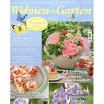 WOHNEN & GARTEN (월간) : 2018년 5월호, Burda