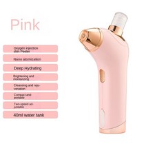 산소농도측정기 산소측정 CO2측정 고압 휴대용 산소 인젝터 스프레이 수분 측정기 나노 얼굴 보습 클렌징 미용 기기, 02 Pink, [02] Pink