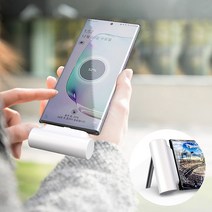 거치가능한 일체형 슬림 보조배터리 5000mAh 도킹형 초소형 거치대 초미니 아이폰 C타입