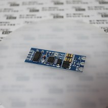 [파츠키츠] N485TTL(NS) UART 레벨컨버터모듈 RS485 to TTL 시리얼통신변환 아두이노, N485TTL(NS) 레벨컨버터모듈