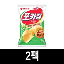 대용량간식 오리온 포카칩 어니언맛 66g 2봉/스윙칩