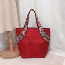 뉴비엘(NuubiL) 자수 라인 숄더 가방