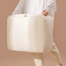 패브릭 리빙 박스 이불 보관 가방 부직포 정리함 수납 투명 베이지, 대형
