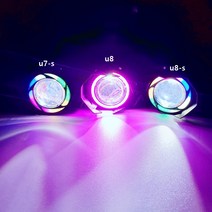 우리파파 U7s U8 U8s 오토바이 안개등 바이크 전조등 LED 써치라이트, 1개, U8s-바람개비