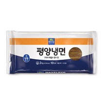 면사랑 평양냉면 2kg 10인분 물냉면 비빔냉면 냉면사리