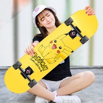 스케이트보드 입문 숏 초보자 캐릭터 20종, 14. 피카츄