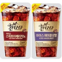 롯데 칸타타 파우치 230ml 2종 아이스 스위트아메리카노 30개 아이스 헤이즐넛향 20개 (총 50개), 50개