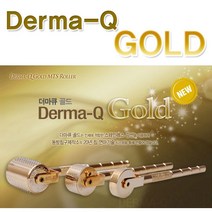 정품 더마큐골드(10열) MTS 금침 마이크로니들 더마, DERMA-QB T6 (2.0mm)