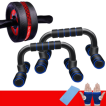 풀업바 딥스바 팔굽혀펴기기구 플란체 밸런스 푸쉬업바 멀티푸쉬업바 헬스, 블루+휠푸쉬업+장갑