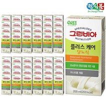 그린비아 플러스 케어 당뇨식 200ml 48팩 저나트륨, 48