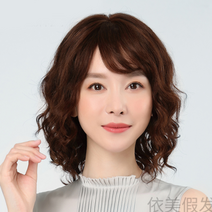 중년 여성 가발 단발가발 단발 자연스러운 숏컷 파마 정수리 볼륨 중장년 60대 50대 40대 아줌마 통가발 할머니 여자 엄마, 30% 리얼 헤어 내추럴 블랙+헤어 그물집게핀