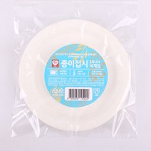 피크닉 다회용 하니 무지 종이접시 14cm 10매입 024ㅣ캠핑 파티용 예쁜 용기 추천 파는곳